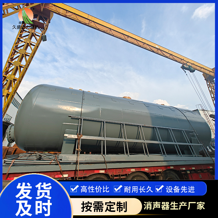长安除氧器的加热方式有哪些？